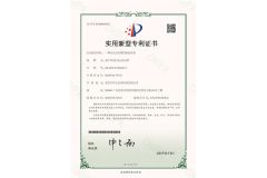Certificate17 certificate from HXY Hardware and Plastic Co., Ltd.