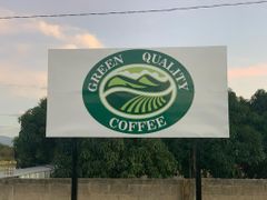 Green Coffee Beans – product photo 1, product detail gallery
