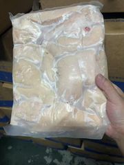 Frozen Halal Chicken Breasts – product photo 1, product detail gallery