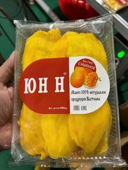 MANGO DRIED FRUIT - Image 3