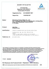 CE Certificate certificate from Hefei Youngman Sporting Goods Co., Ltd.