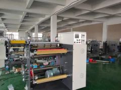 Cutting Machine PP Meltblown Non Woven Fabric Strip Slitter Slitting Machine - Suzhou Deedo Machinery Co., Ltd.