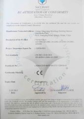 CE Certificate of vertical dryer vertical coal briquettes dryer certificate from Gongyi Hengchang Metallurgical Building Material Equipments Plant