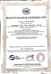 Peke Haccp certificate certificate of Guangdong Peke Food Enterprises Co., Ltd. – certificate photo, supplier certificates section