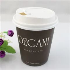 Disposable Single Wall Paper Cup Vending Coffee Paper Cup Size 7oz Origin China Volume 225ml Style European Trademark ZJPY - Image 6