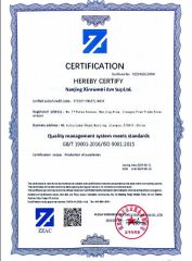 Certificate certificate from Nanjing Xinrumei Avn Sup Ltd.