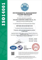 Certificates certificate from Zhejiang Hongxiang Connector Co., Ltd.
