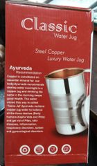 Copper In Steel Out Water Jugs Brand Classic Material - Image 1