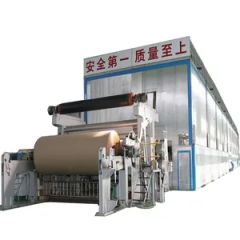 Duplex Machine White Duplex Machine Paper Machinery Parts - Image 2