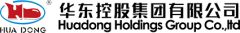 Huadong Holdings Group Co Ltd