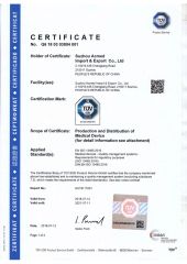 ISO13485 certificate from Suzhou Acmed Import & Export Co., Ltd.
