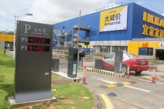 Entry Parking Info Display with Color LED Panel Origin China Warranty 1 Year Size Large Size Trademark FUJICA Model NO. - Image 6