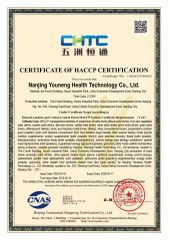 2 certificate of Nanjing Union Health Industry Group Co., Ltd. – certificate photo, supplier certificates section