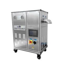 Dry Ice Making Machines - Image 5