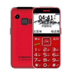 Full Network 4G Large Button Mobile Phone Big Voice 2.4 Inch Touch Screen Smart Feature Button 4G Mobile - Image 2