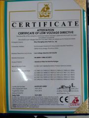 CE certificate of Wuxi Manuwell Heat Exchanger Technology Co., Ltd. – certificate photo, supplier certificates section