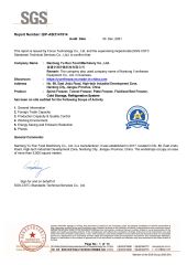 SGS certificate of YURNFREEZE EQUIPMENT CO., LTD. – certificate photo, supplier certificates section