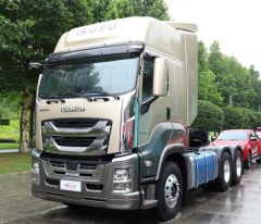 New Brand 520HP 6X4 LHD Transportation with Engine Truck Tractor Head - Aftab Motors Technology Co., Ltd