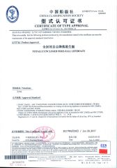 CCS Type Approval certificate from Chongqing Gohi Marine Equipment Co., Ltd.