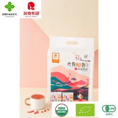 Quality Goji Berry Snacks for Everyday Health and Vitality - Ningxia Runde Biotechnology Co., Ltd.