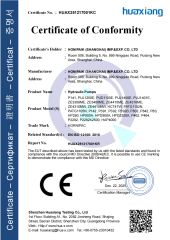CE Certificate (Hydraulic Pump) certificate of Honipaik (Shanghai) Imp. &Exp. Co. Ltd – certificate photo, supplier certificates section