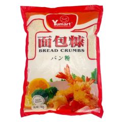 Kitchen Food Ingredients Bread Crumbs - Image 3