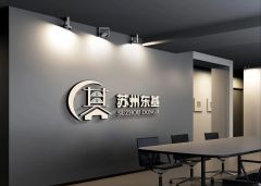 Suzhou Dongji Integrated Housing Technology Co., Ltd.