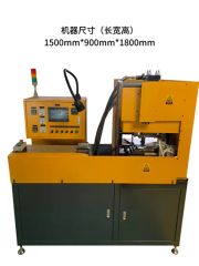 Manufacturer Special Lighting Steel Wire Machine - Image 1