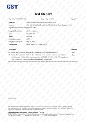 Flammability test and acid-free test report certificate from HENAN FINEGO INTERNATIONAL CO., LTD.