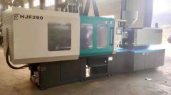 Plastic Toothbrush Injection Molding Machine Plastic Making Machine - Image 2