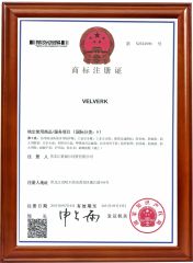 VELVERK certificate from Heilongjiang Safer Co., Ltd.
