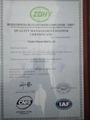 ISO9001 certificate of QINGDAO QINYUAN STEEL CO., LTD. – certificate photo, supplier certificates section