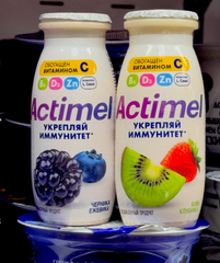 Retail-Ready ACTIMEL 95G PREMIUM PROBIOTIC YOGHURT DRINK | Refrigerated Yoghurt On Sale - Image 4