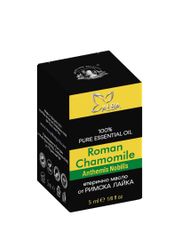 Roman chamomile essential oil Purity 100% Natural Place of Origin Bulgaria Calming Effect Very Calming Plant Source Anthemis Nobilis - Image 1