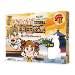 Exciting Family Card Games for Learning and Endless Fun Member 4-10 Time 0.5-2H Condition New Type Card Game Material - Image 5