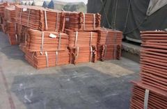 Copper Cathode - Image 6