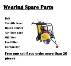 Pme Q350 Small Blade Concrete Cutting Machine - Image 6