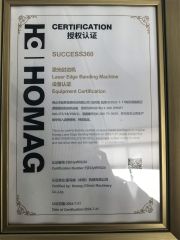 5 certificate of Jiangsu Mingyou Smart Home Technology Co., Ltd. – certificate photo, supplier certificates section
