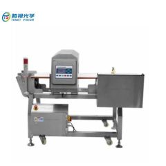 High-Precision Touchable Conveyor Belt Metal Detector for The Food Industry - Image 1