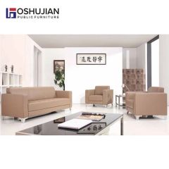 Office Sofa Office Sofa Color Black Origin China Condition New Folded Unfolded Model NO. SJ522 Material Leather Appearance - Image 1