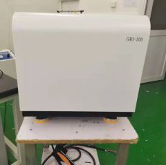 China Marine Sediments Determination Brand Macylab Atomic Absorption Spectrometer Customizable Factory - Image 6