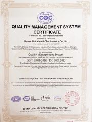 ISO9001 certificate of Changsha Nutrahealth Bio-Tech Co., Ltd. – certificate photo, supplier certificates section