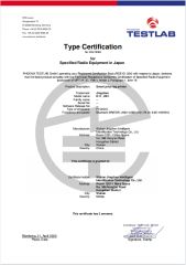 TELEC Certificate certificate of Wuhan Jingchen Trade Co., Ltd. – certificate photo, supplier certificates section