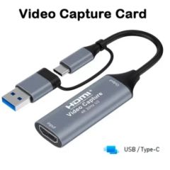 HDMI USB Video Capture - Image 1