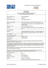 Certificates certificate from Taizhou Good Electromechanical Co., Ltd.
