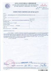 Quality Certificate certificate of ZhangJiaGang City YuFeng Beverage Machinery Co., Ltd. – certificate photo, supplier certificates section
