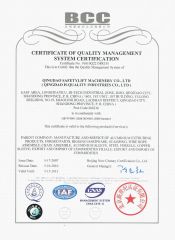 ISO 9001 Certificate certificate of Qingdao H-Quality Industries Co., Ltd. – certificate photo, supplier certificates section