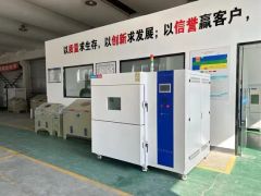 Temperature Test Chamber Programmable Constant Temperature and Humidity Test Machine - Image 3