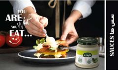 TEMAS GROUP SAUCES AND JAMS PICKLES - Image 1