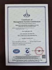 ISO9001 certificate from DINGNAN MINGHONG HANDBAG CO., LTD.